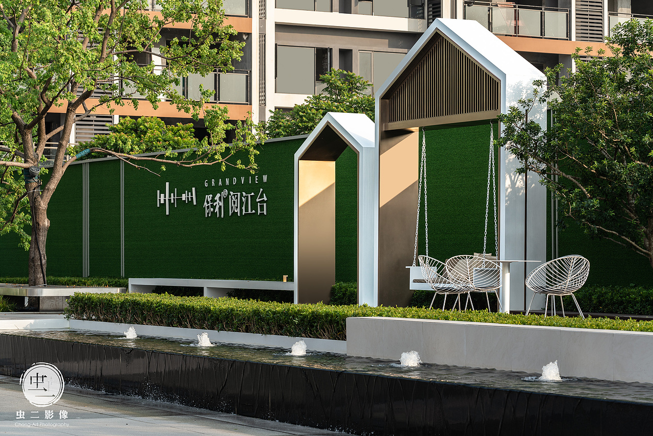 东莞保利·阅江台