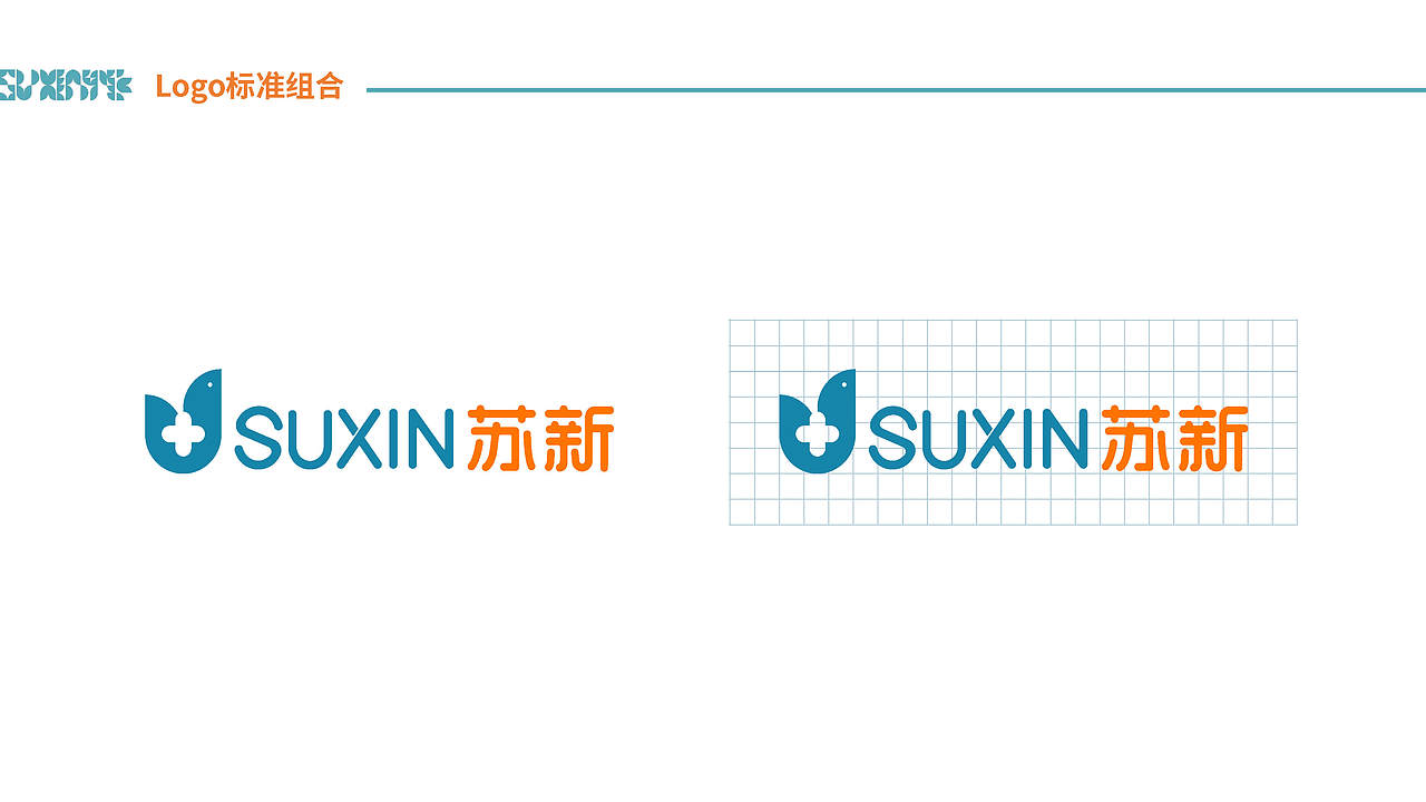 怎样做企业品牌建设的沟通方案