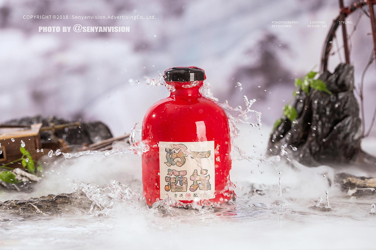 把酒望远山-金六福（图ZMTI3NzQ3MjIw） - 产品摄影 - 站酷设计师森焱摄影原创素材 - 站酷ZCOOL