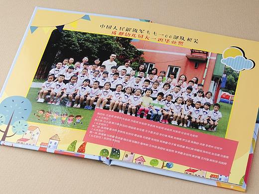 毕业留言册设计制作,幼儿园毕业纪念册制作,幼儿毕业册