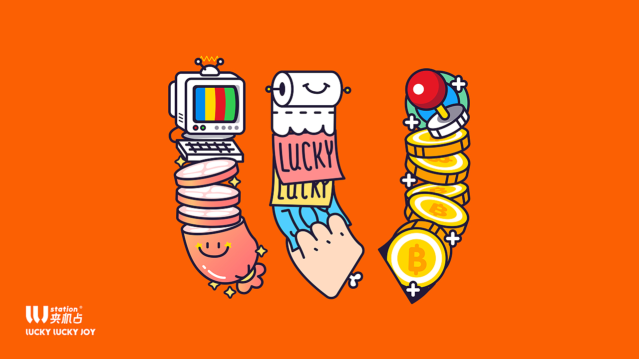 llj夹机占logo延展