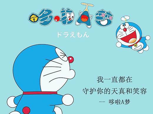 主题图标