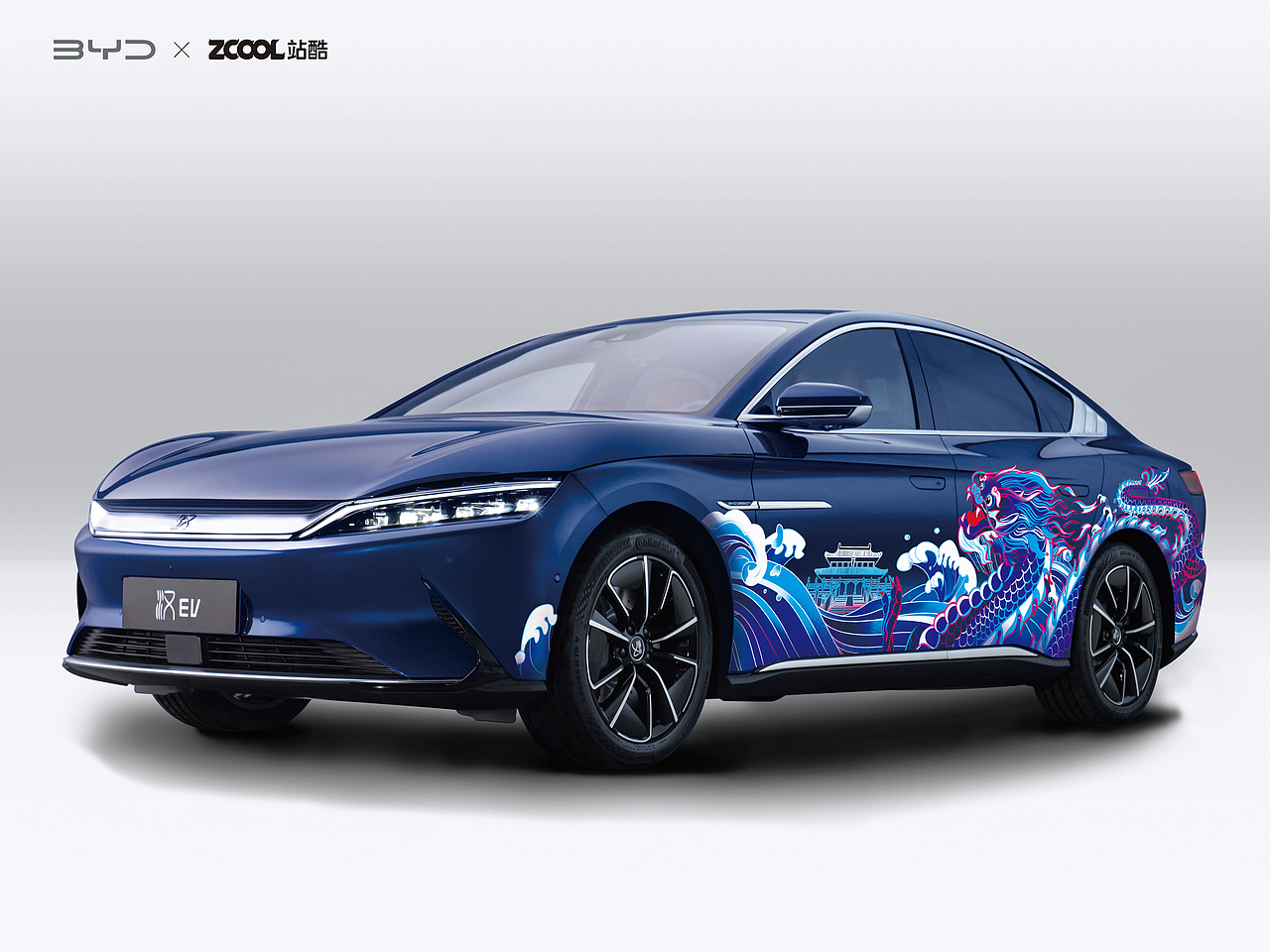 站酷 x 比亚迪 #王者之势 龙腾虎跃#（图ZMjkwNDY5MTQ4） - 图案 - 站酷设计师青暮品牌原创素材 - 站酷ZCOOL