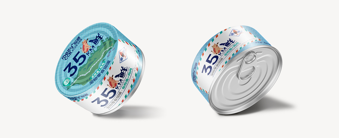 【猫酱·零食罐头】宠物食品包装（图ZMjk1Njg5MDcy） - 包装 - 站酷设计师Wein_Design原创素材 - 站酷ZCOOL