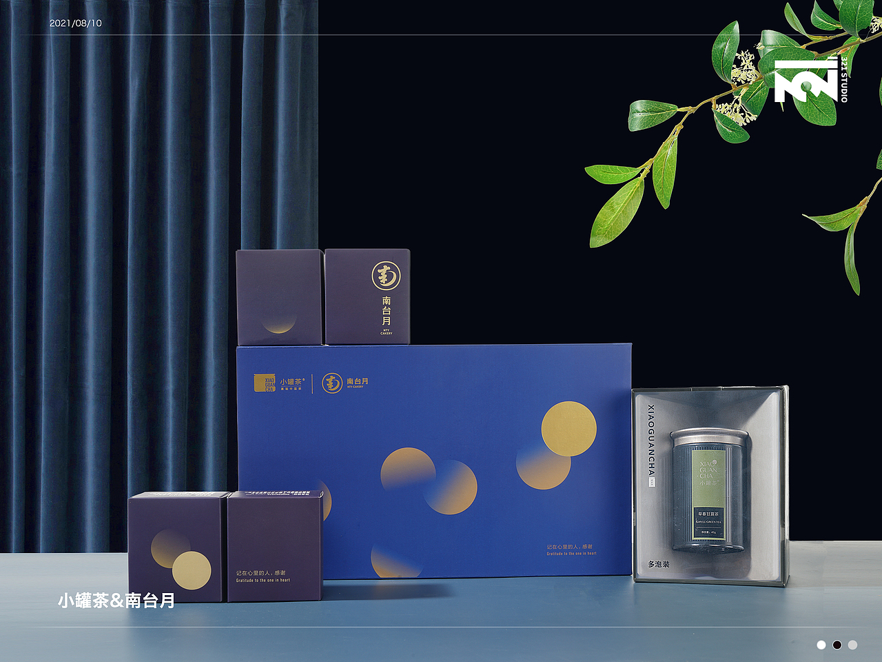【321品拍】南台月&小罐茶中秋礼盒拍摄（图ZMjY2NTkwODYw） - 产品摄影 - 站酷设计师321成都产品拍摄原创素材 - 站酷ZCOOL