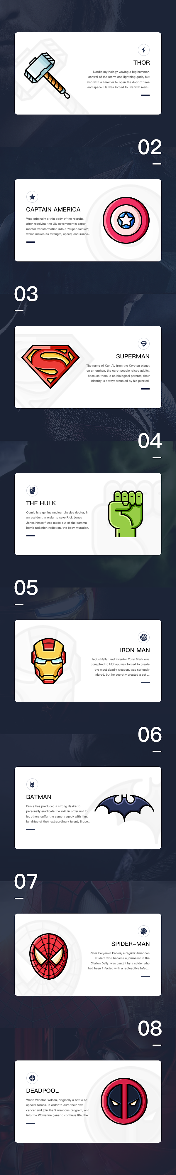 英雄人物小图标