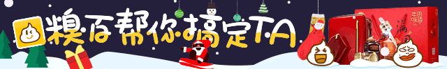 banner集合第二波（图ZODE4MjUzNjQ=） - 运营设计 - 站酷设计师Sabrina的作品集原创素材 - 站酷ZCOOL