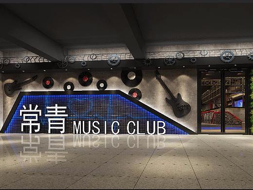 常青音乐餐厅