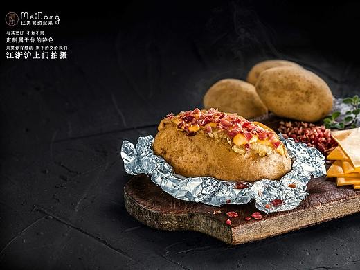 看山看水不如看遍中国美食摄影