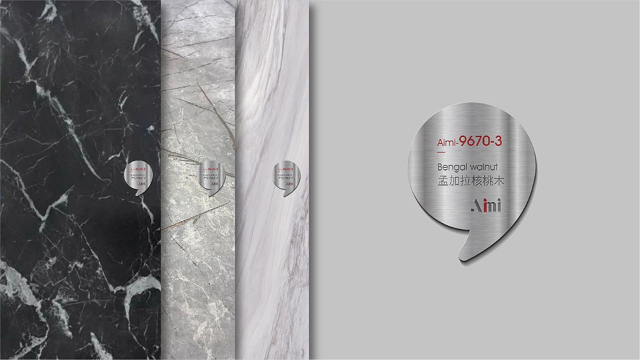 Aimi爱米 | 家居材料品牌创建设计 vi设计 LOGO设计（图ZMjU4MTM4NDY4） - 品牌 - 站酷设计师良策羊原创素材 - 站酷ZCOOL