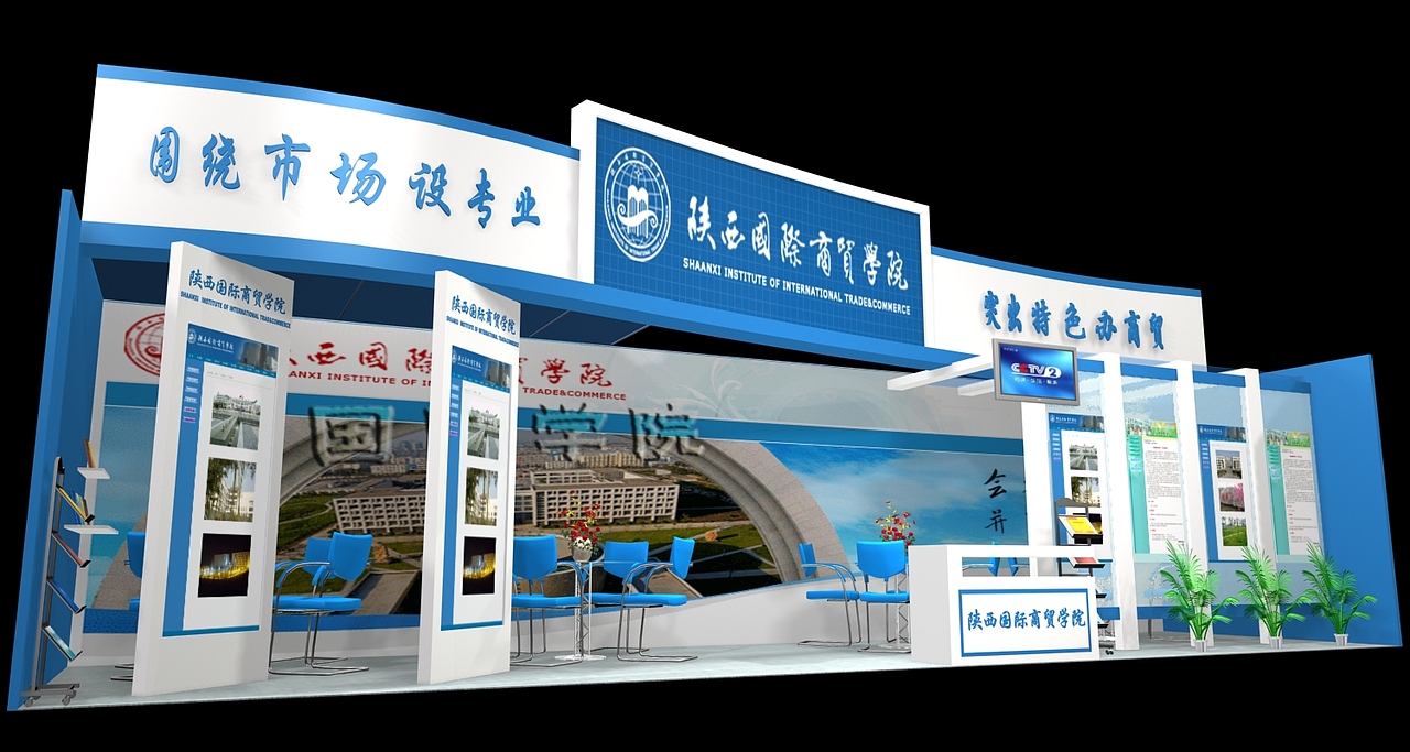 以前做的东东。