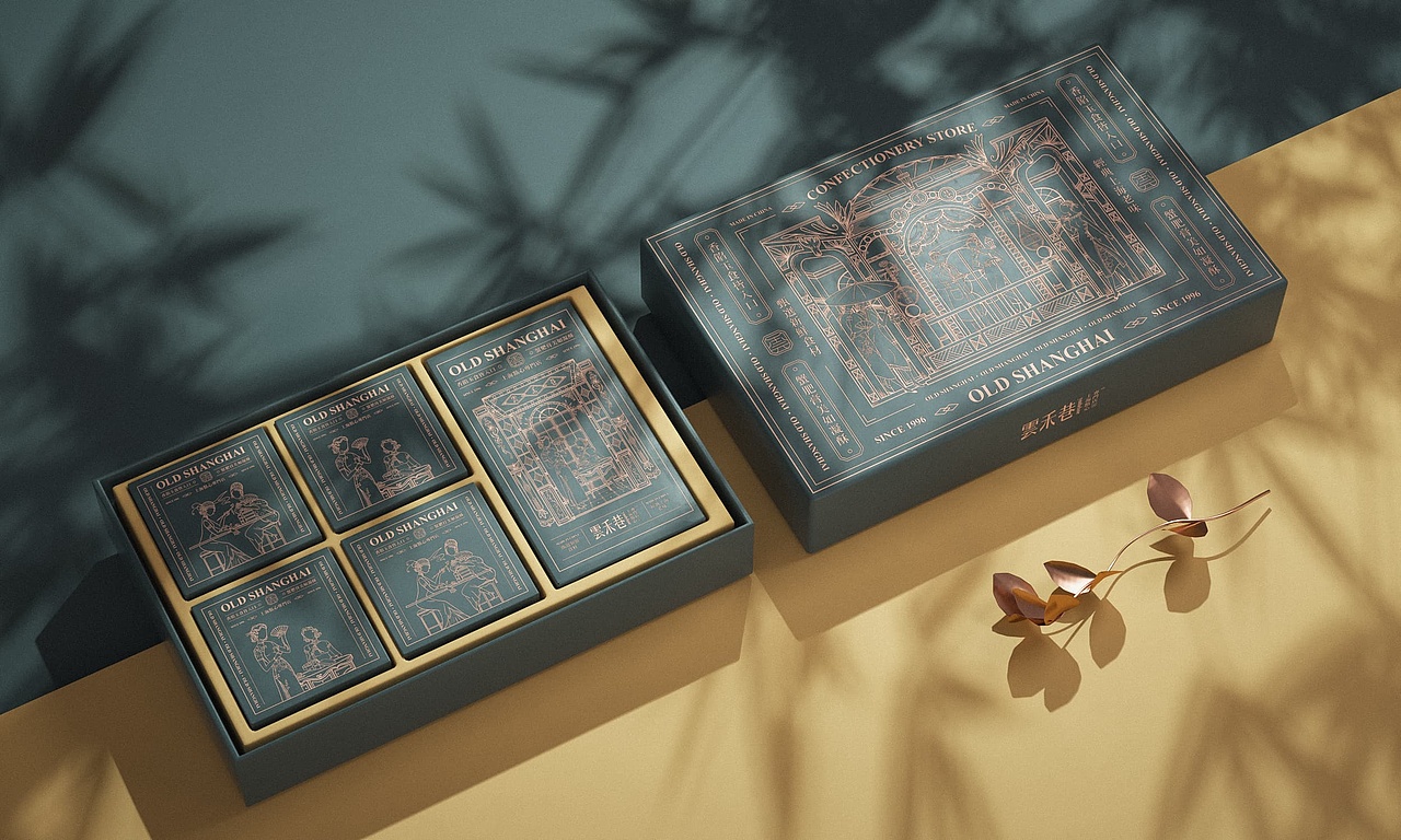 云和巷品牌形象设计（图ZMjE0NDEwNTI0） - 品牌 - 站酷设计师胡晓波设计原创素材 - 站酷ZCOOL