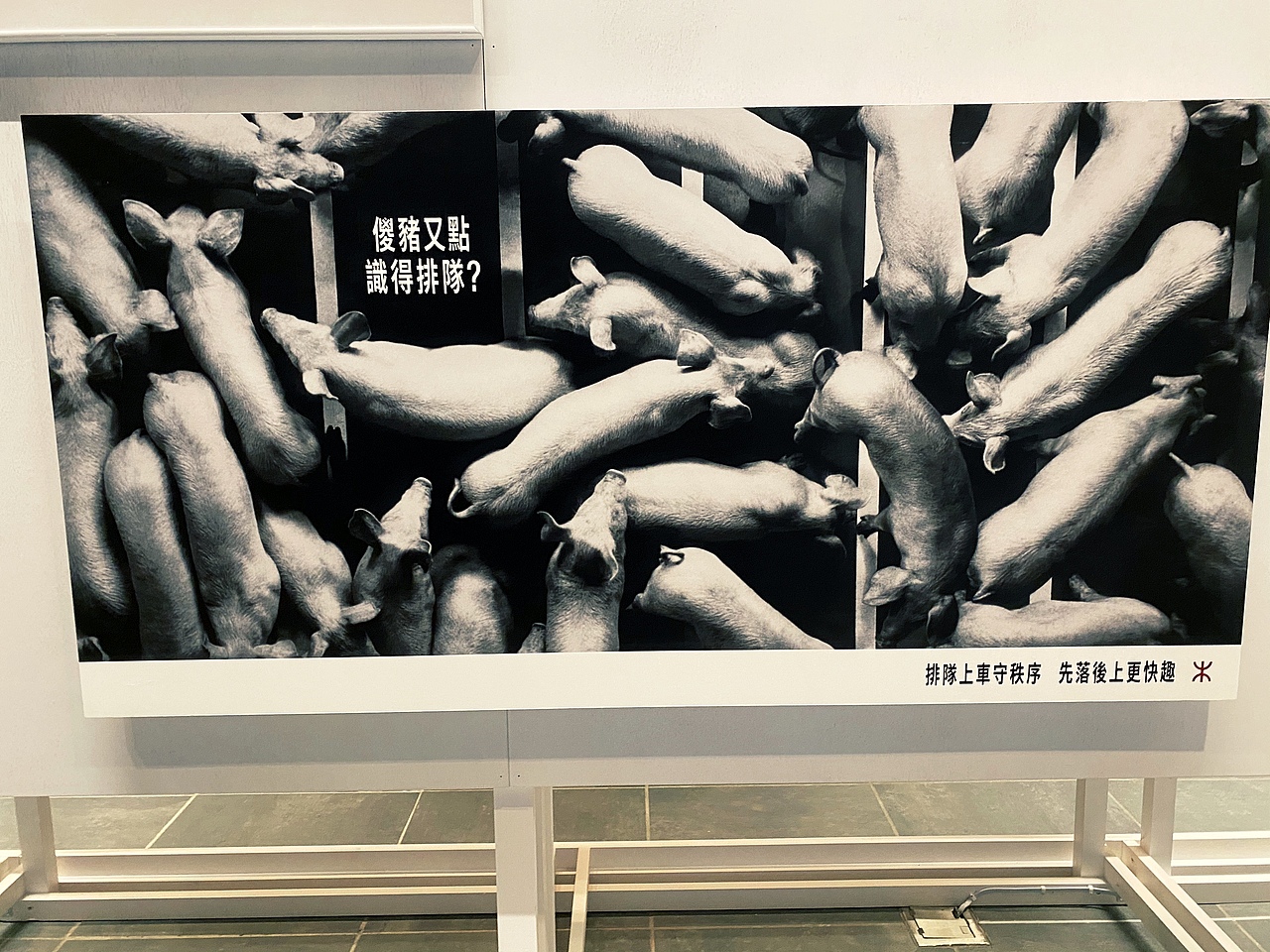 黄炳培40年创意展（图ZMjMxNzYwNzA4） - 展陈设计 - 站酷设计师躺平的小贤儿原创素材 - 站酷ZCOOL