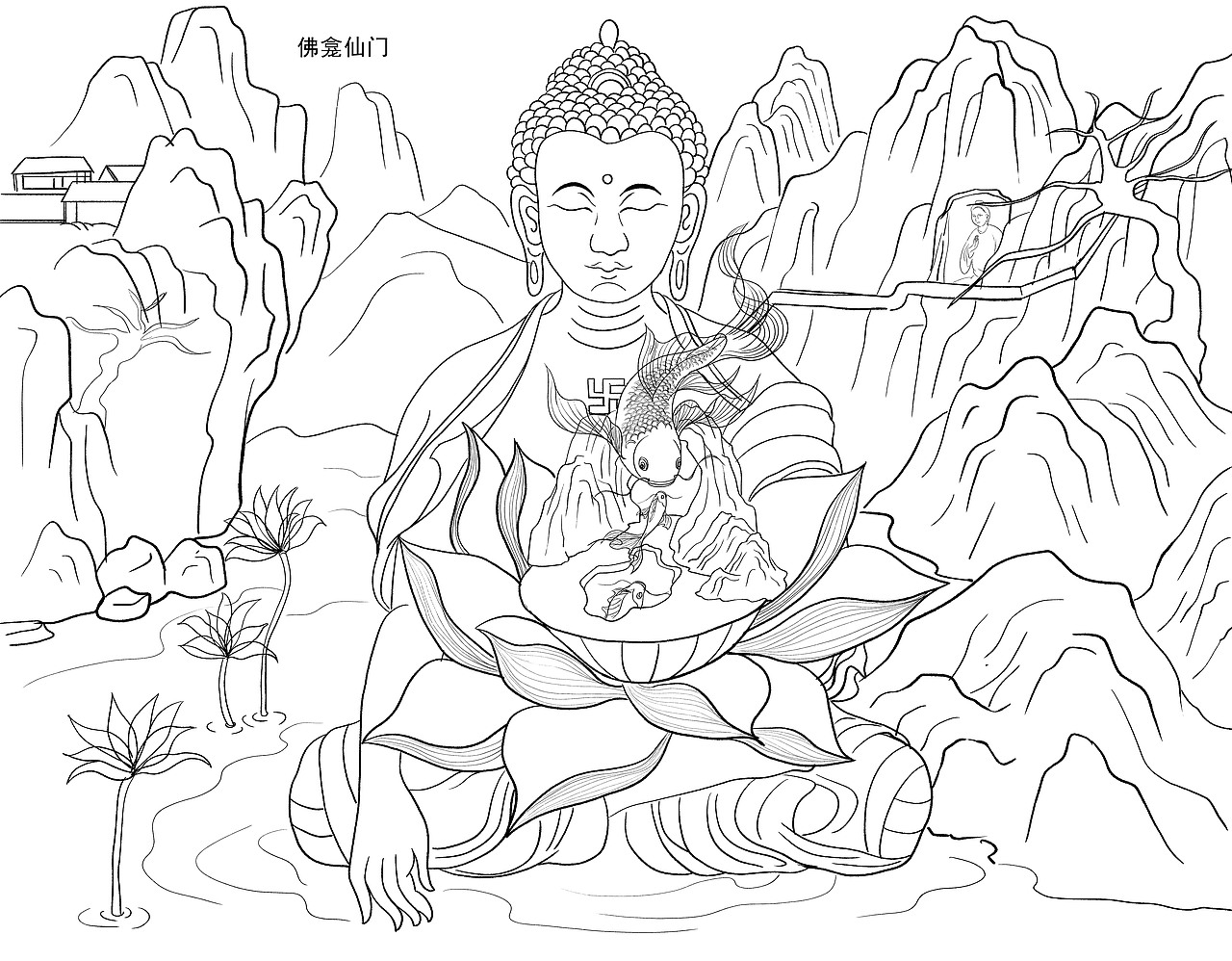 鲲鹏瀑、陶香洞天、佛龛仙门、仙鸿桥 仙门水镇 插画（图ZMjQ1NDI0OTg4） - 商业插画 - 站酷设计师hejunyu199612原创素材 - 站酷ZCOOL