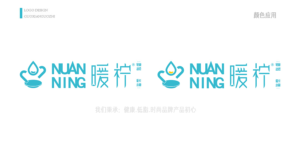 工作总结（图ZMjcwMDg2NTYw） - Logo - 站酷设计师我想哭泣原创素材 - 站酷ZCOOL