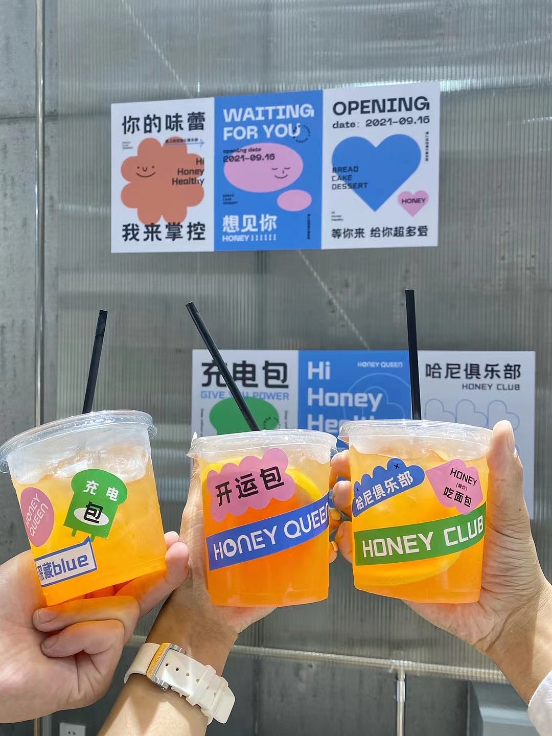 烘焙品牌设计 VI设计 VI 面包 甜品品牌设计 LOGO设计(图ZMjc2OTg2OTY0) - 品牌 - 站酷设计师FreakLab品牌设计原创素材 - 站酷ZCOOL