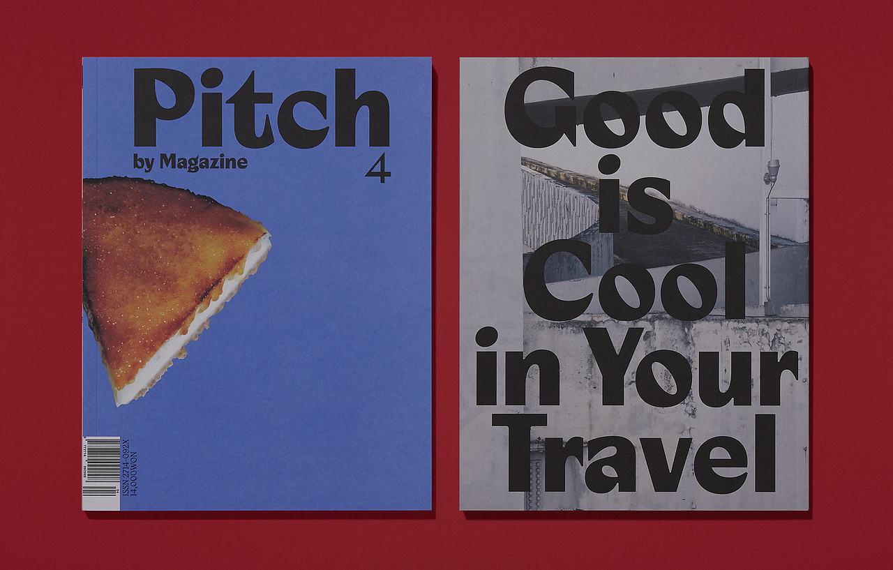 设计分享/《pitch by magazine》vol.4
