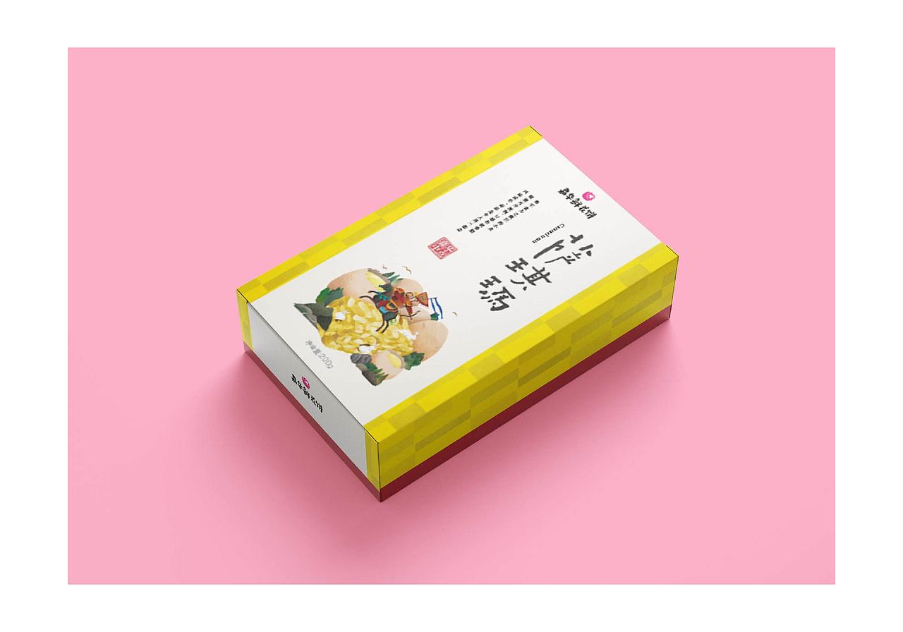 MURA X 嘉华中点 茶马古道繁华再现