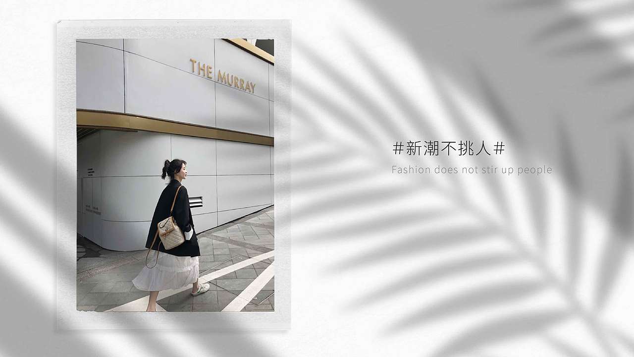 【品牌设计】— BBeginning Rouo丨服装品牌设计（图ZMTYxMjgzMjIw） - 品牌 - 站酷设计师cRayOn丶屿原创素材 - 站酷ZCOOL