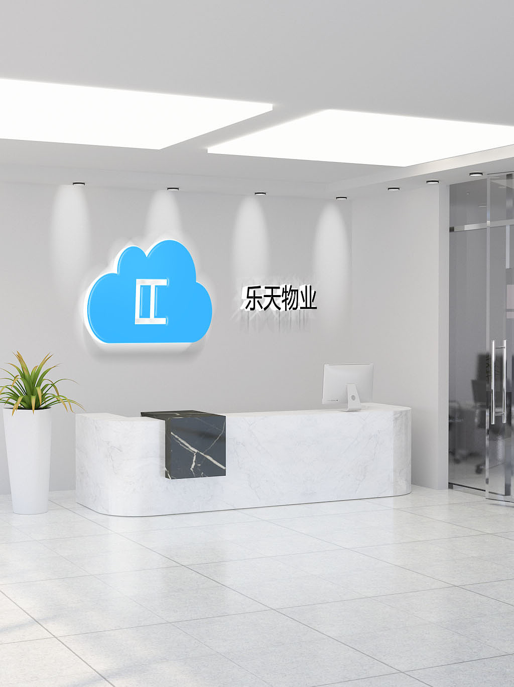 乐天物业logo（图ZMjUxODU4MTU2） - Logo - 站酷设计师左芳晴原创素材 - 站酷ZCOOL
