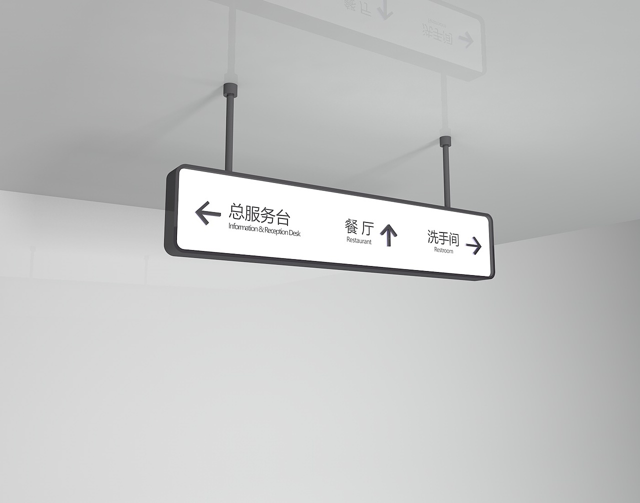 导视标识指示牌导视系统（四）（图ZMjUyMzk4MjEy） - 其他平面 - 站酷设计师述守之工全案设计原创素材 - 站酷ZCOOL