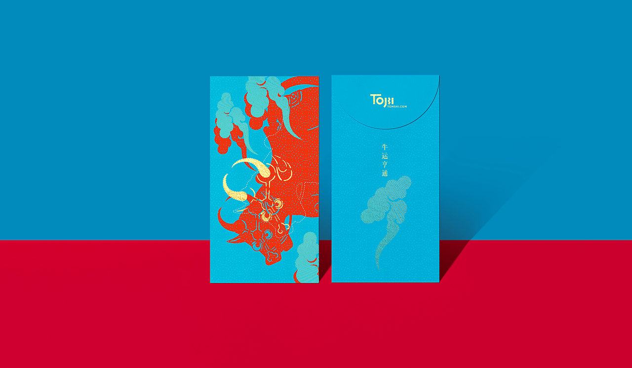 辛丑牛年「牛转乾坤」皮影红包