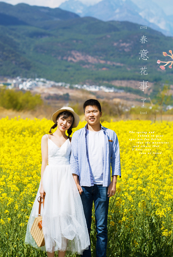 呼伦贝尔旅拍婚纱照,四季呼伦贝尔!