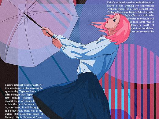 AI矢量插画丨台风天的少女