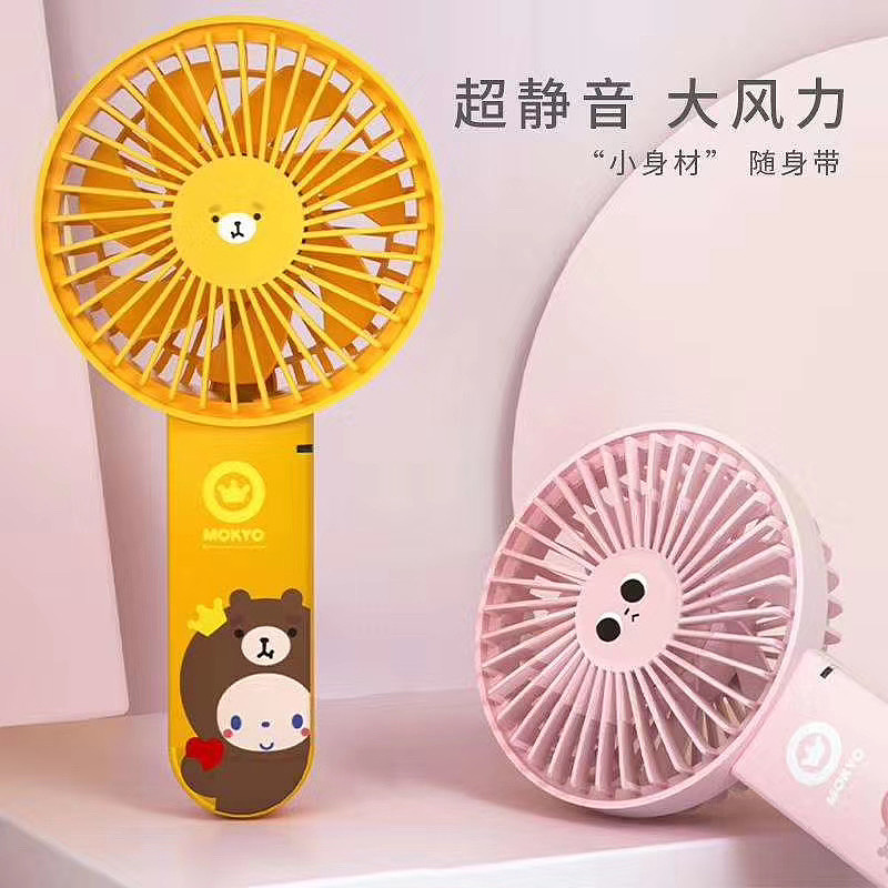 皇冠猴正版产品周边开发效果图采购请联系（图ZMjUzMjAyNzA0） - 商业插画 - 站酷设计师在上海原创素材 - 站酷ZCOOL
