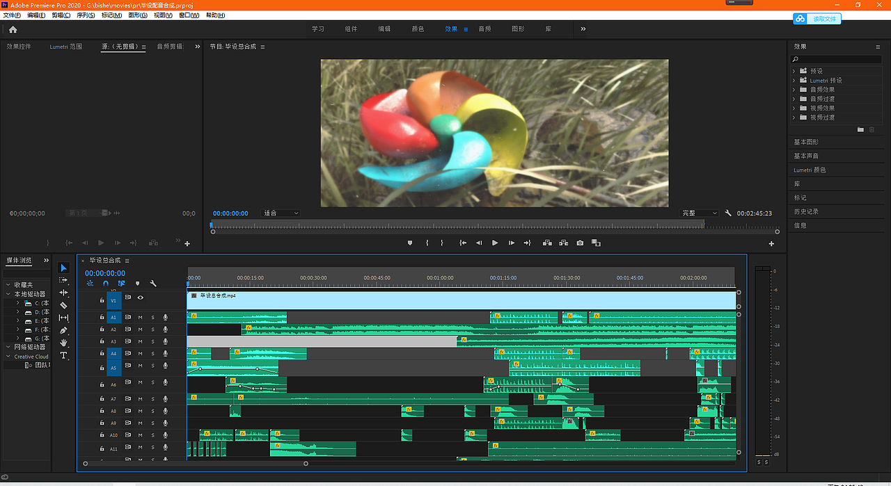 #2021青春答卷#云南民族大学《墓海诡录》