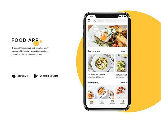一款英文界面的美食分享&社交APP