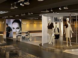 女装服装店装修设计服装女包女鞋包包集合店装修设计