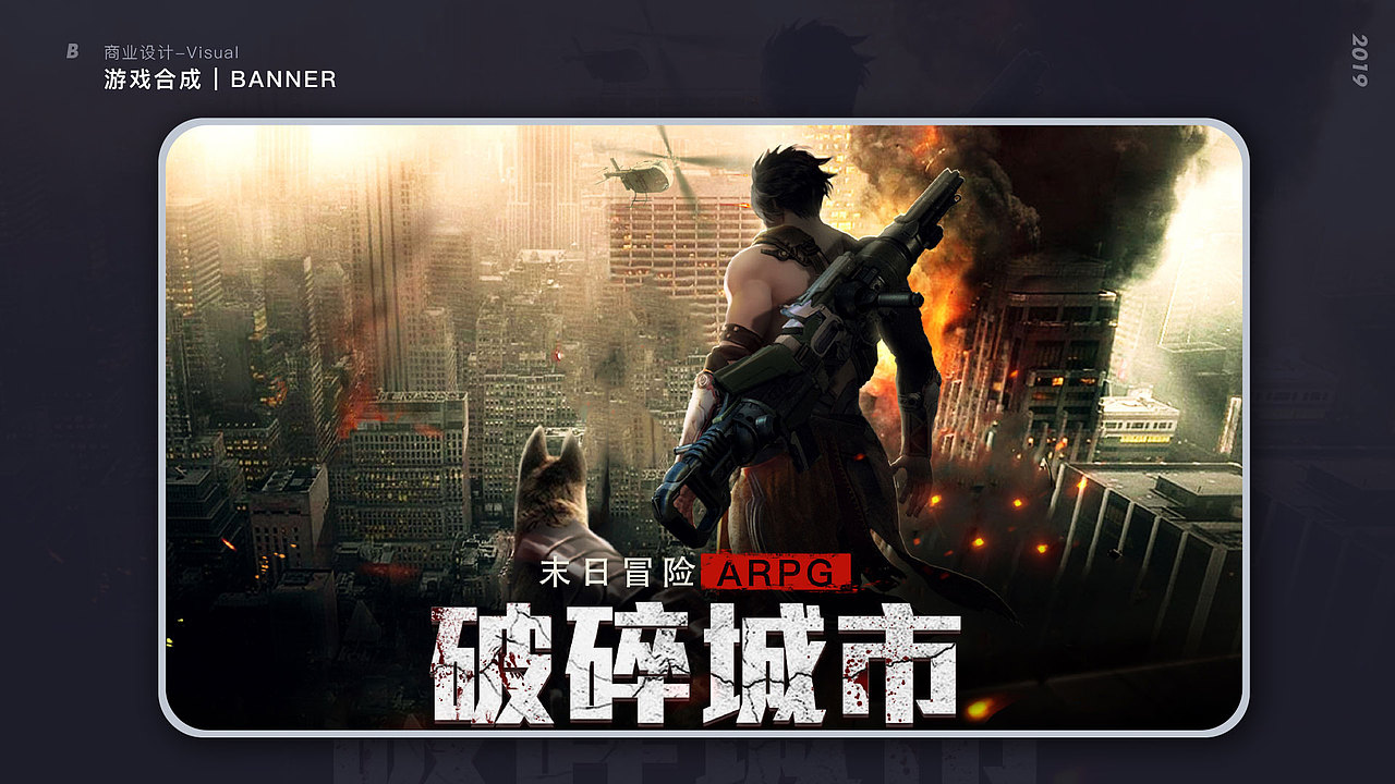 Visual_desige_portfolio