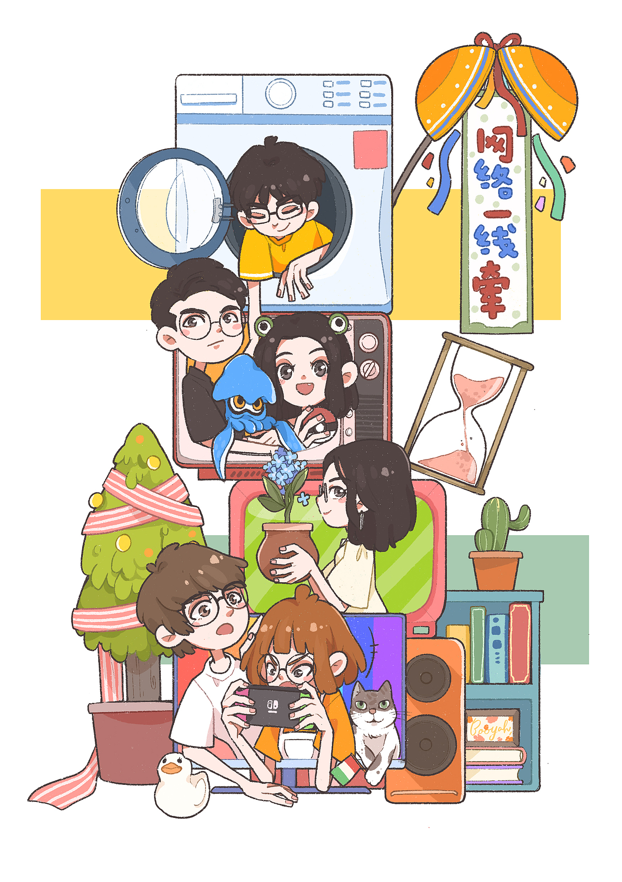 插画练习 | 灵感是一瞬即逝的流星(图ZMjI2NDc5Njky) - 创作习作 - 站酷设计师葱bee原创素材 - 站酷ZCOOL