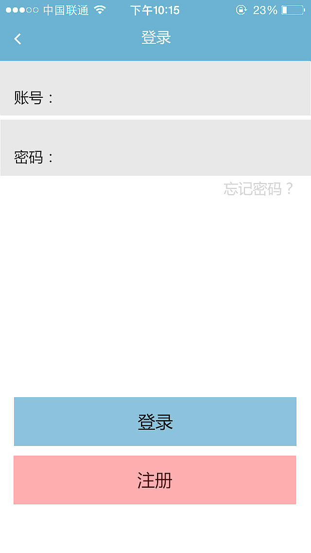 新闻类APP ZAKER改版（图ZMzQzMjg5ODA=） - APP界面 - 站酷设计师WegoneWang原创素材 - 站酷ZCOOL