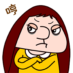 微信表情-哩咯楞的日常