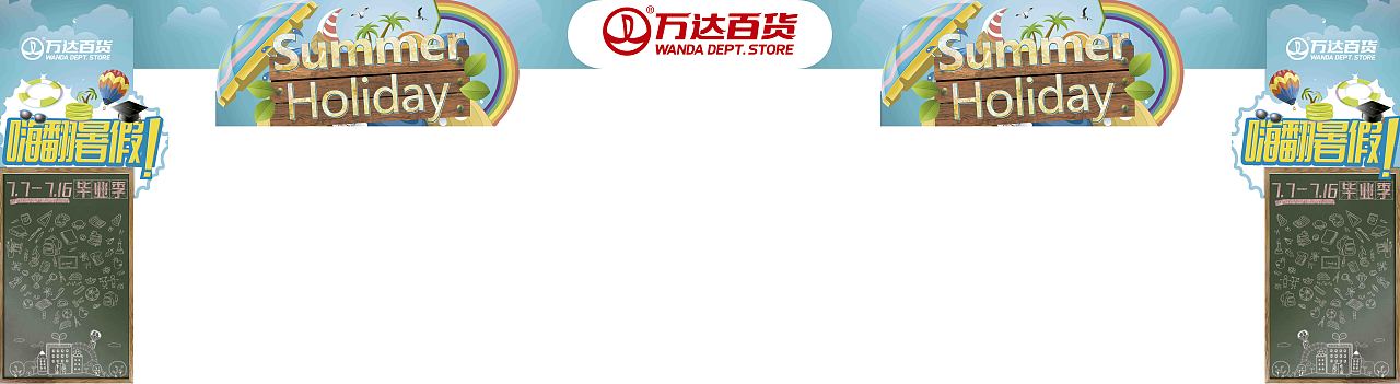 门头包装（图ZMTA1NzA0MjIw） - 图案 - 站酷设计师康森斌原创素材 - 站酷ZCOOL