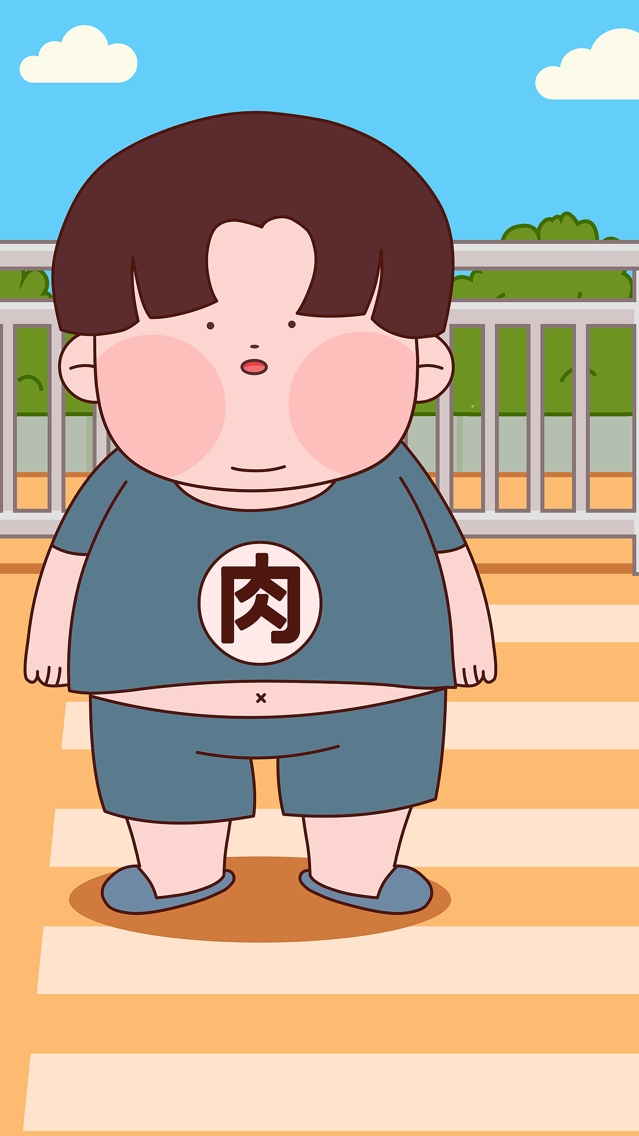 分享据说看完的人能爆瘦10斤什么事快乐星球网恋奔现,货不对板怎么办?