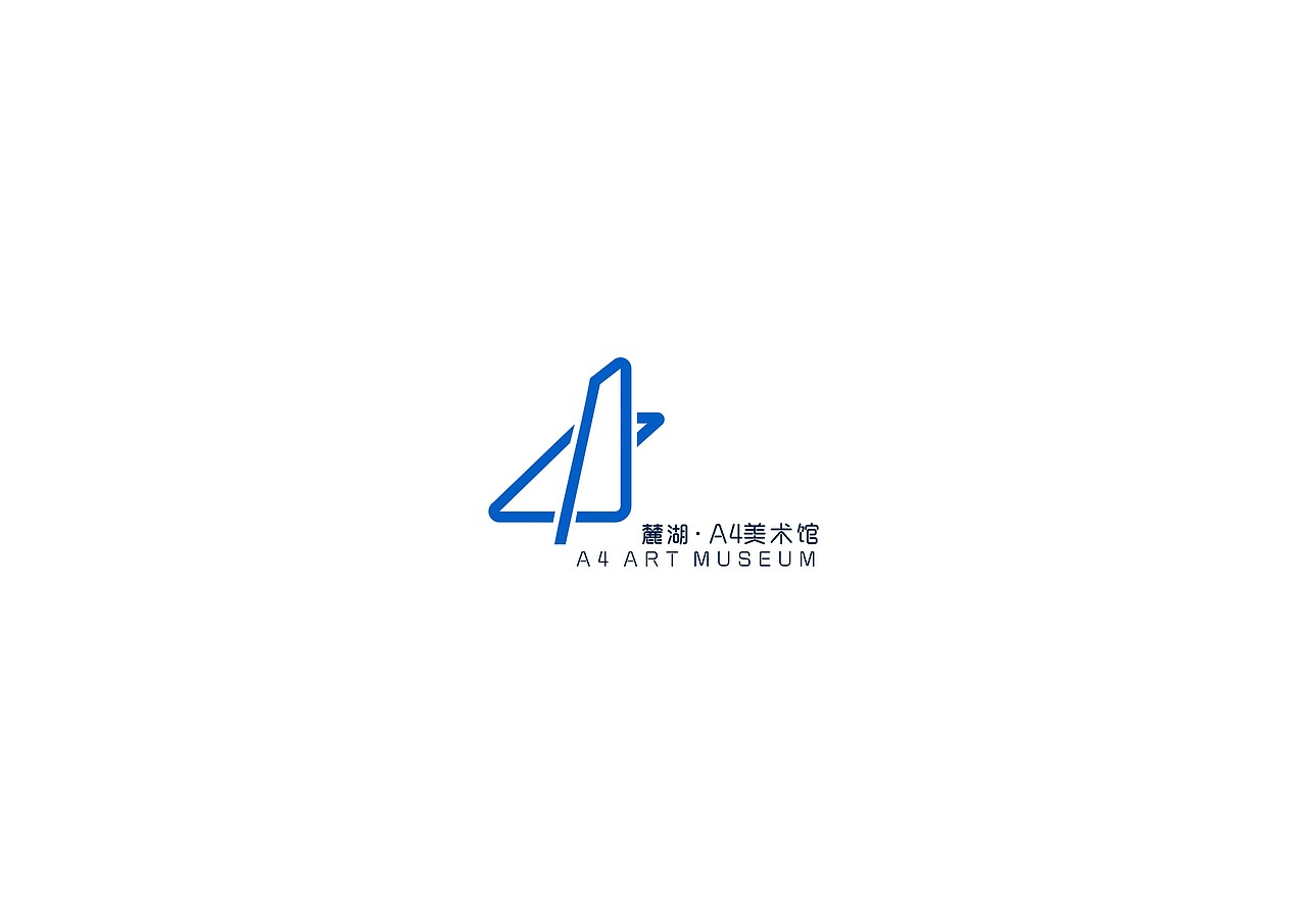 A4美术馆-LOGO提案稿（图ZNzUyNDUzMDg=） - 品牌 - 站酷设计师Quando宽渡设计原创素材 - 站酷ZCOOL