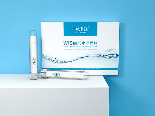 WIS 水润面膜包装（个人主页-ZMjk1MzU5ODA=） - 包装 - 站酷设计师泽振原创素材 - 站酷ZCOOL