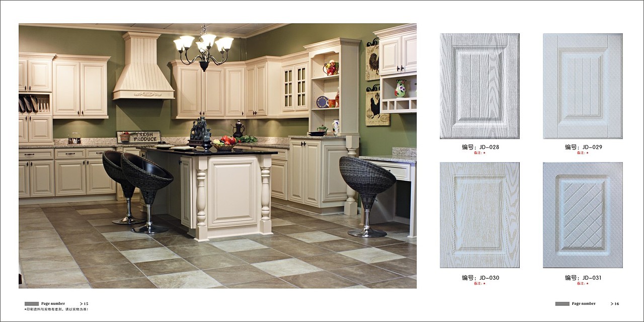 巩义定制全屋模压橱柜门板图册制作吸塑衣柜移门画册