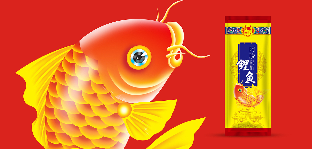 东阿御世贡胶品牌设计全案