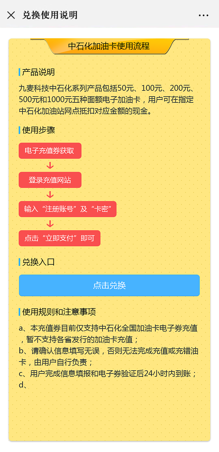 APP界面（图ZMjA4MDA4OTM2） - APP界面 - 站酷设计师xiaoxiaonum1原创素材 - 站酷ZCOOL