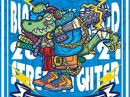 潮流插画-大鳄霸