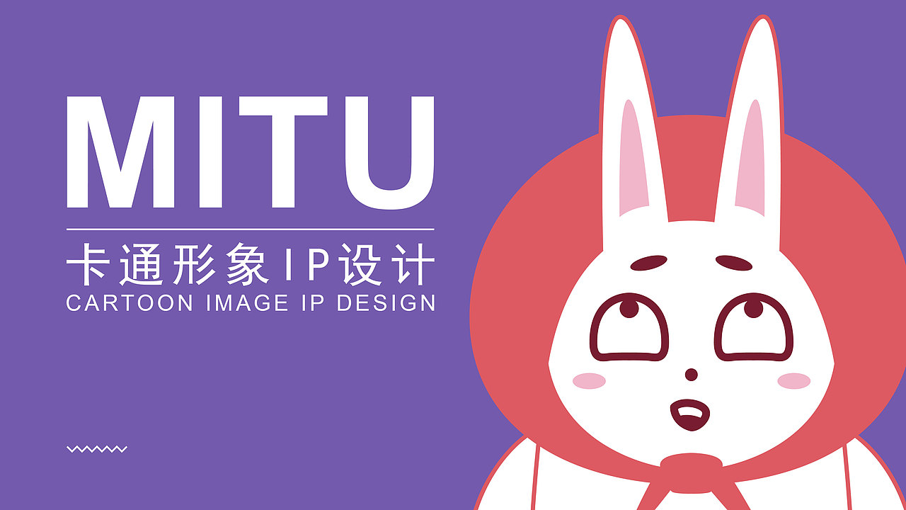 2021年6月作品集（图ZMjU4ODYzODk2） - 品牌 - 站酷设计师潜水的咸鱼原创素材 - 站酷ZCOOL