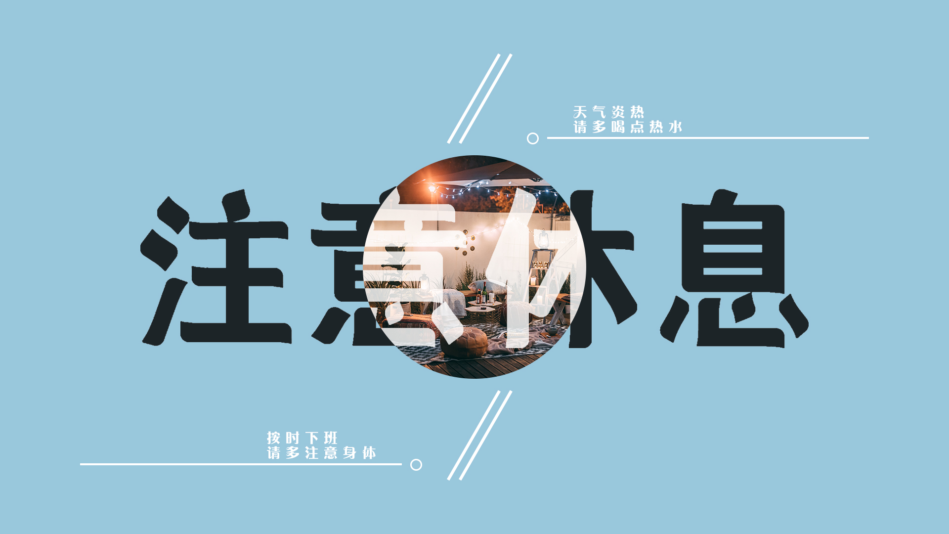 参一个禅的个人主页（封面预览） - 主页封面设置 - 站酷设计师参一个禅原创素材 - 站酷ZCOOL