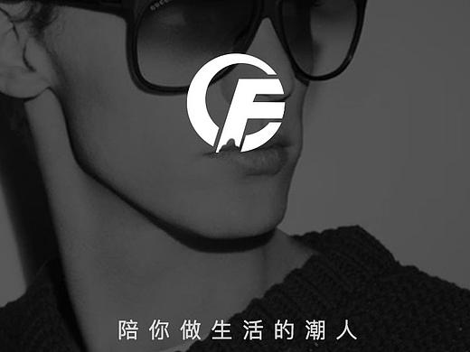 风度（男士服装）