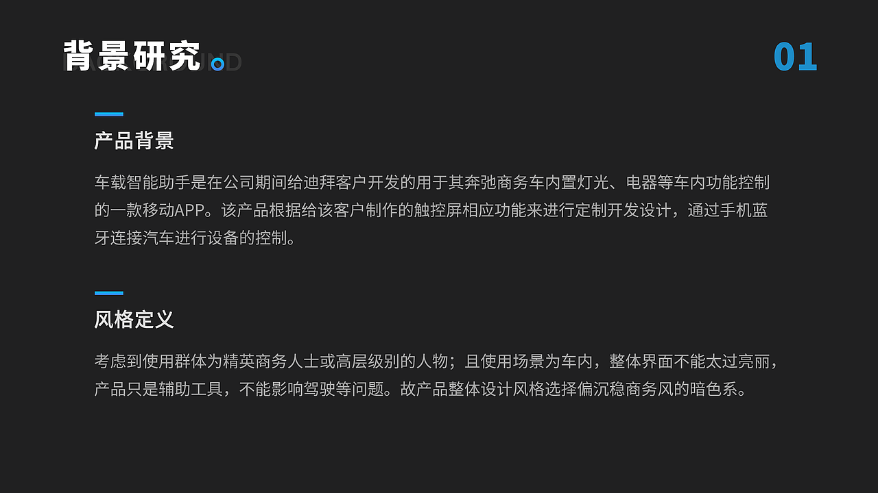 UI作品集（图ZMjMyMjQzMTMy） - APP界面 - 站酷设计师长白原创素材 - 站酷ZCOOL