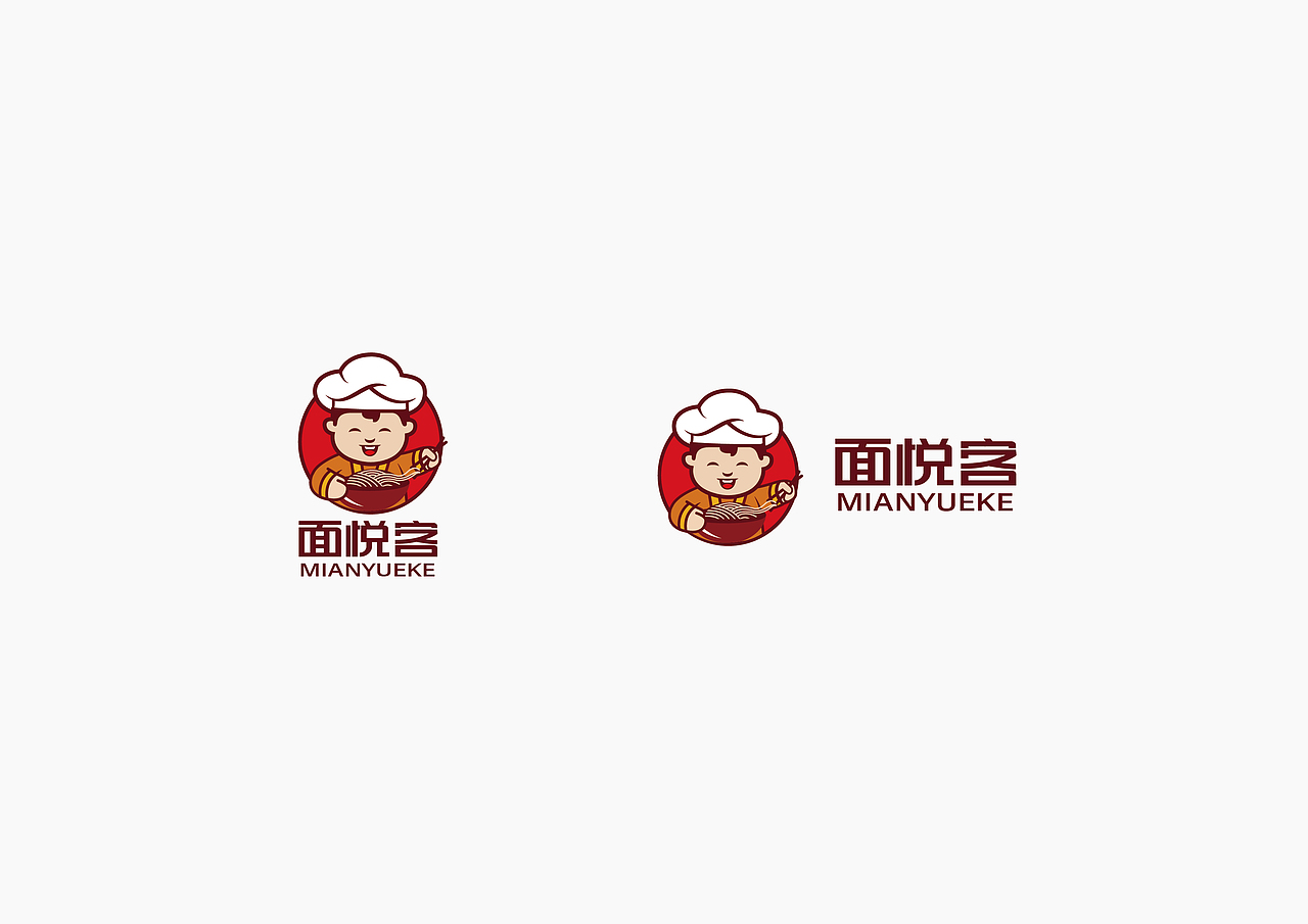 面悦客 面LOGO 面vi（图ZMTAyNTc5MTEy） - 品牌 - 站酷设计师想长胖的羊原创素材 - 站酷ZCOOL