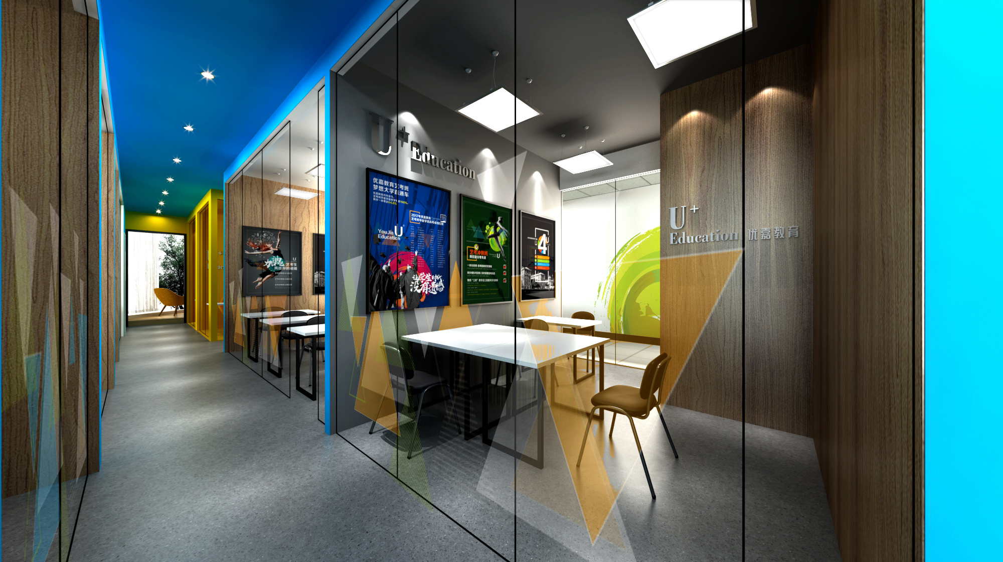 别具一格的培训机构|space|Home Decoration Design|XF520_Original作品-站酷ZCOOL